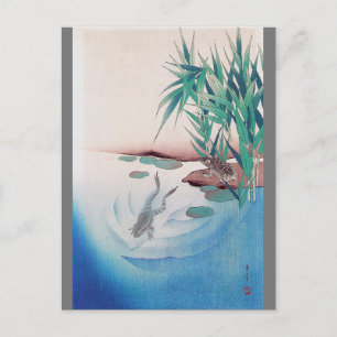 Frog in a Pond, Watanabe Seitei Postcard