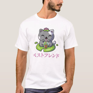 Frog - Kawaii Anime Cat - Japanese Aesthetics Milk T-Shirt