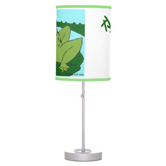 Frog Lamp, Ribbit Lamp, Pond Theme Nursery Table Lamp (Front)