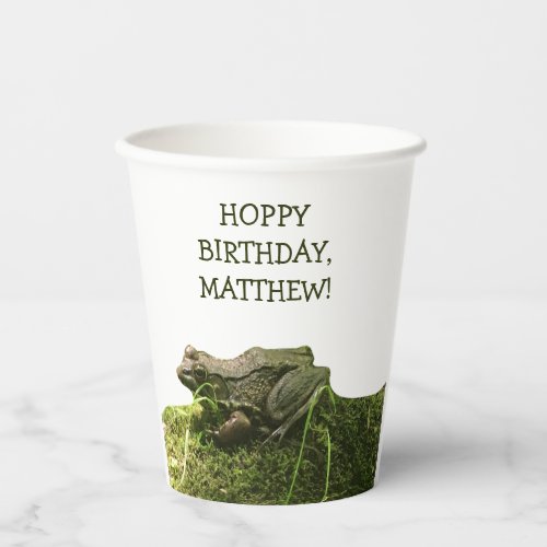 Frog Photo Personalized Party Paper Cups