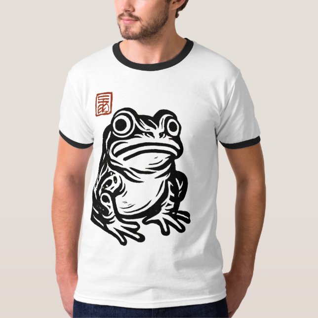 frog T-Shirt (Front)