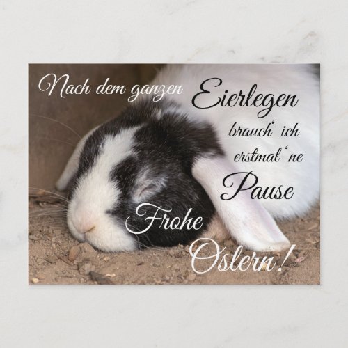 Frohe Ostern fr Deine Liebsten Postcard