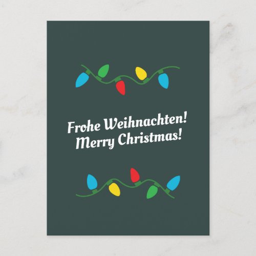 Frohe Weihnachten  Holiday Postcard