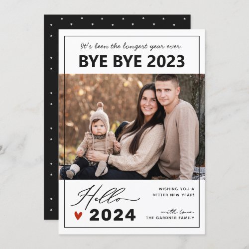 From 2023s End to 2024s Beginning Photo Holiday Card