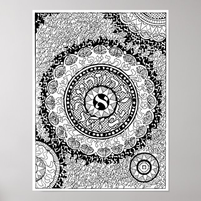 From Aleph to Tav Poster (Front)