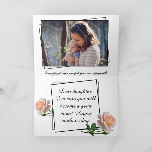 From Mom to Daughter Happy Mothers Day  Card