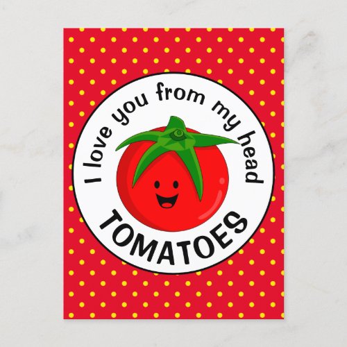 From My Head Tomatoes Postcard