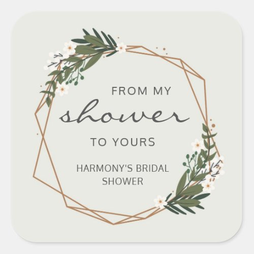 From My Shower To Yours Geometric Bridal Shower Square Sticker