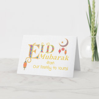 From Our Family to Yours Eid Mubarak Moon Stars Card
