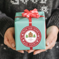 From Our Home To Yours | Festive Christmas