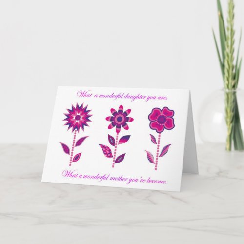 From Parents to Daughter Card