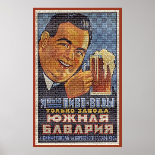 From Russia With Beer Poster (Front)