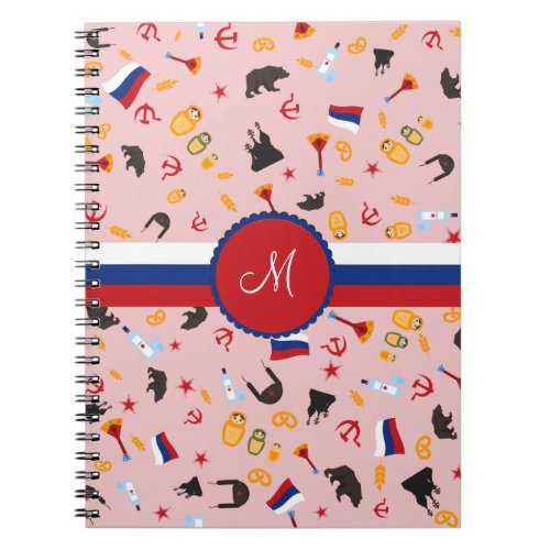 From Russia With Love_ Russian Monogram Notebook