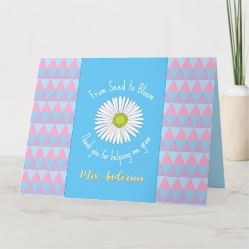 From Seed to Bloom Teacher Thank You Card