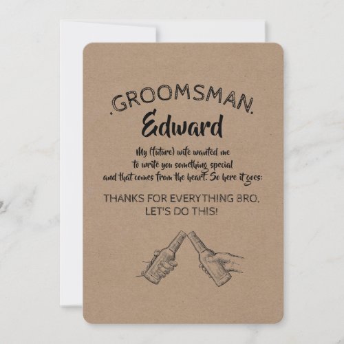 From The Heart _ Funny Groomsman Proposal Invitation