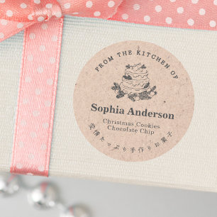 From the Kitchen of Christmas Cake Kraft Rustic Classic Round Sticker