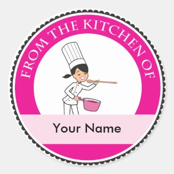 From The Kitchen Of Label by ShopDesigns at Zazzle