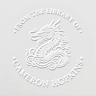 From The Library Of Dragon Embosser