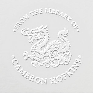 From The Library Of Dragon Embosser