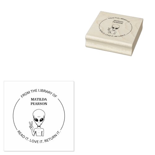 From the Library of Funny Alien Book Rubber Stamp
