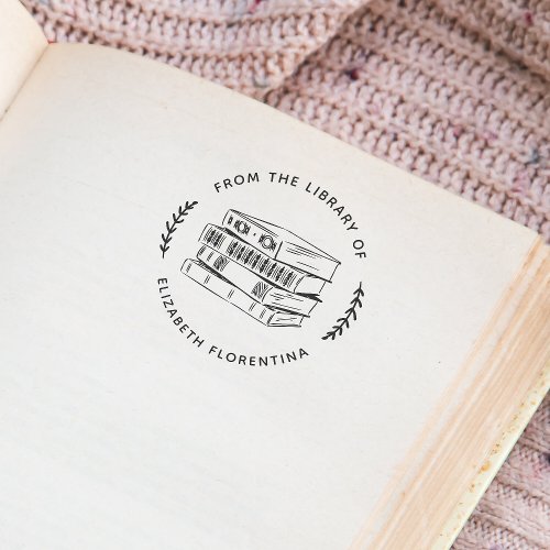 From The Library Of  Simple Leaves Modern Book Rubber Stamp