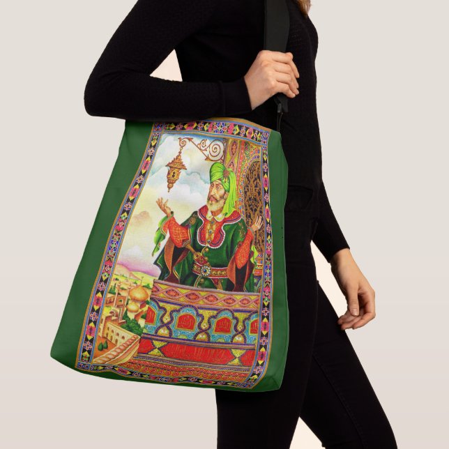 from the Rubaiyat Crossbody Bag (Close Up)