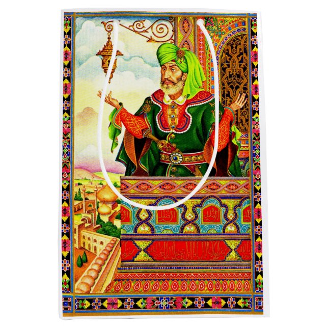 from the Rubaiyat Medium Gift Bag (Front)