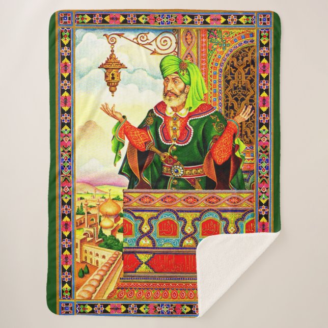 from the Rubaiyat Sherpa Blanket (Front)