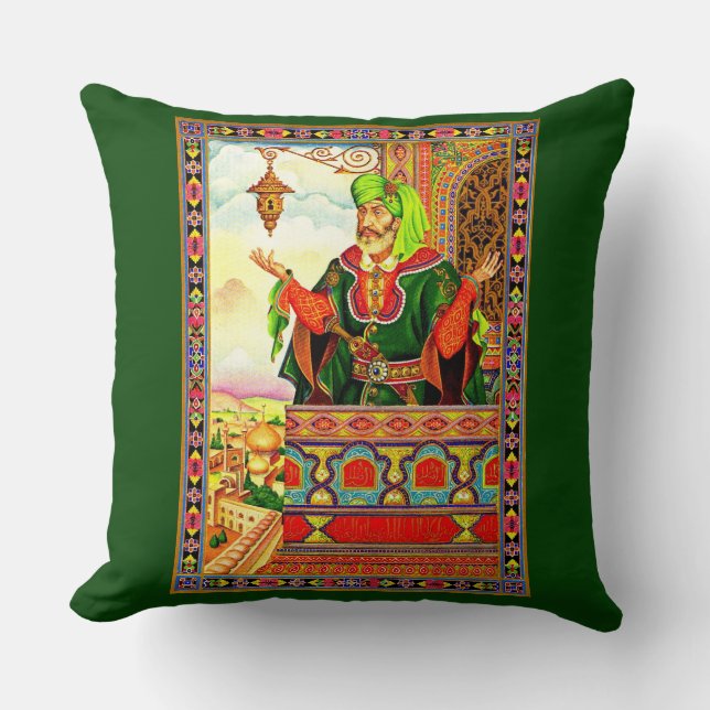 from the Rubaiyat Throw Pillow (Front)