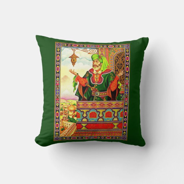 from the Rubaiyat Throw Pillow (Front)