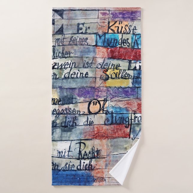 From the Song of Songs, Klee Bath Towel (Bath Towel)