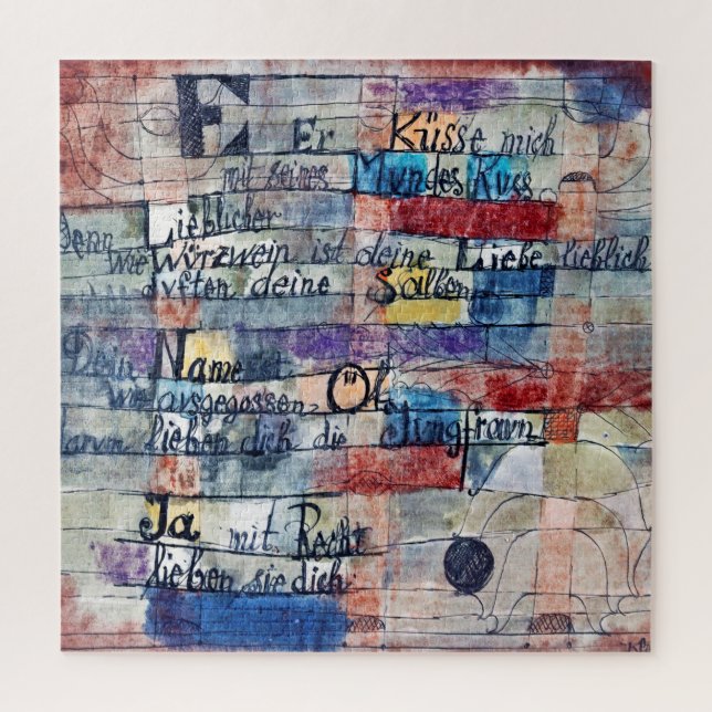 From the Song of Songs, Klee Jigsaw Puzzle (Vertical)