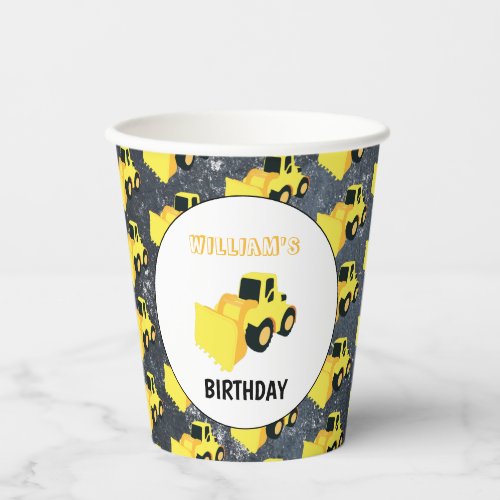 Front End Loader Construction Truck Birthday Paper Cups