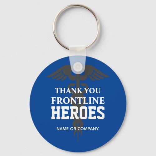 Frontline Heroes Blue Thank You Personalized Keychain