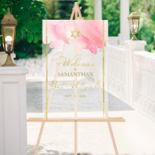 Frosted Acrylic Welcome Signs Abstract Bat Mitzvah