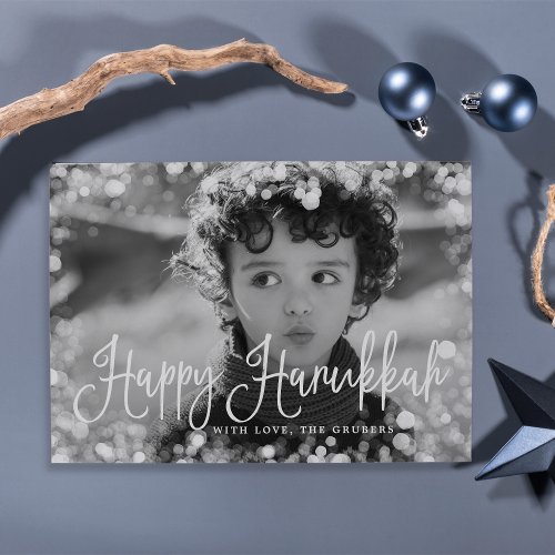Frosted Frame Hanukkah Photo Card
