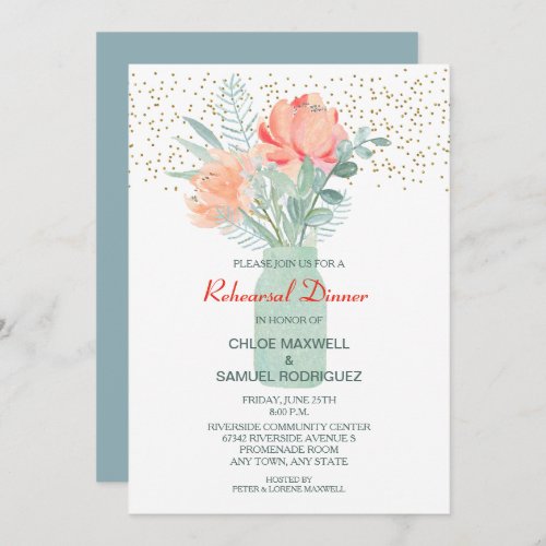 Frosted Glass Mason Jar Wedding Rehearsal Dinner Invitation