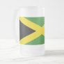 Frosted Glass Mug with flag of Jamaica