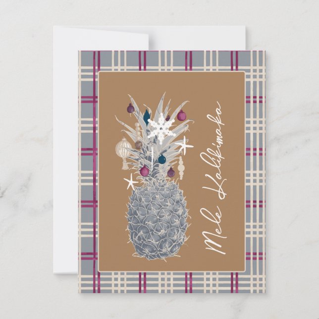 Frosted Island Pine, Sugar Plum  Holiday Card (Front)
