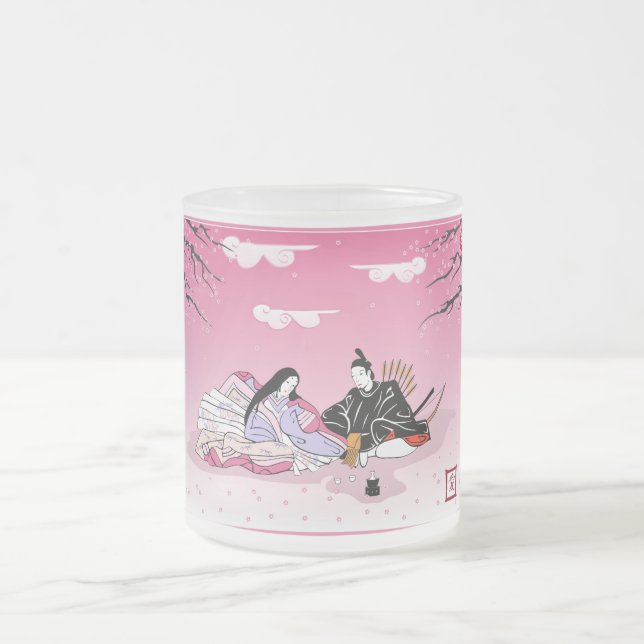 Frosted Mug "Sakura Love" (Center)
