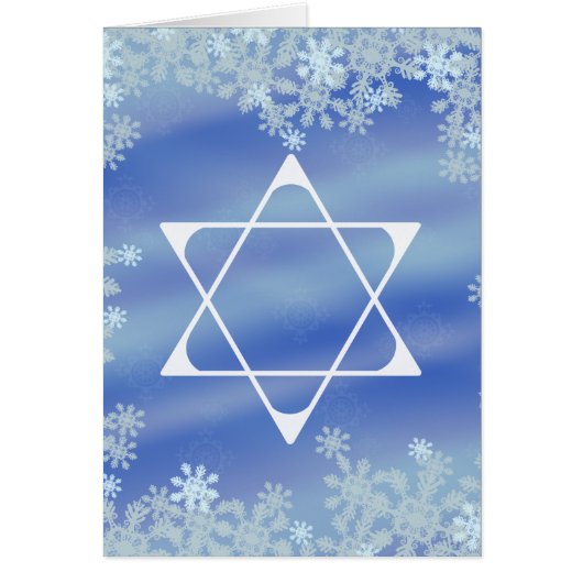 Frosted Star Cards (Front)