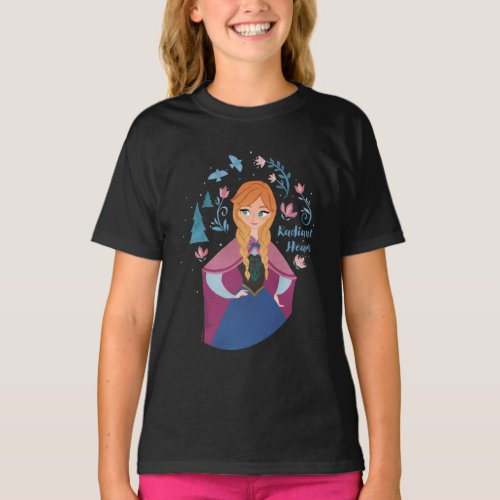 Frozen 2  Anna Radiant Heart Watercolor T_Shirt