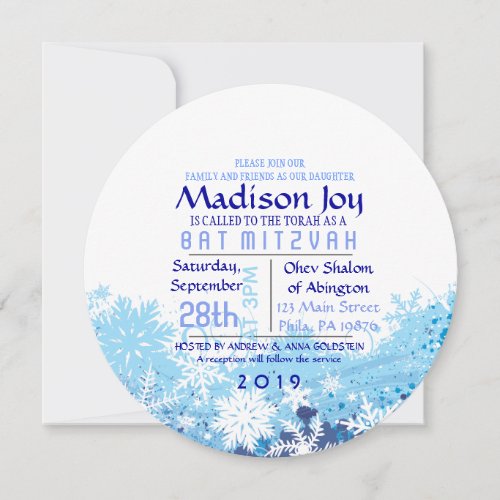 FROZEN Bar Bat Mitzvah Escort Seating Card