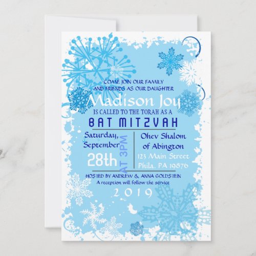 FROZEN SNOWFLAKES Bar Bat Mitzvah Invitation