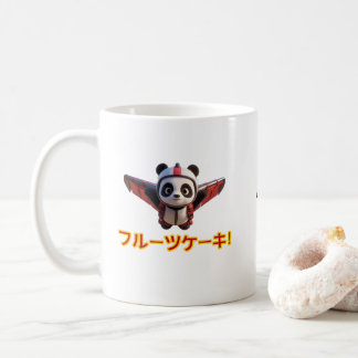 Fruit cake! coffee mug