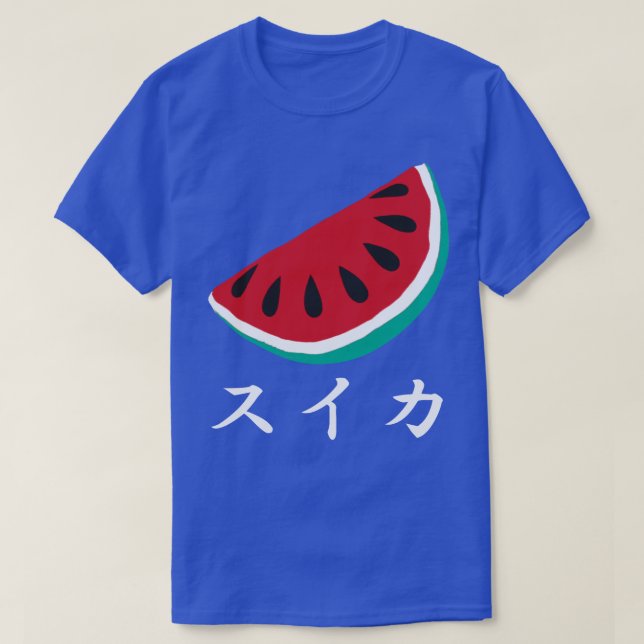 Fruit Note Pop Japanese T shirt - Watermelon (Design Front)