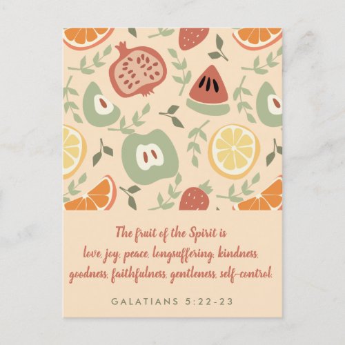 Fruit of the Spirit Abstract Scripture Postcard