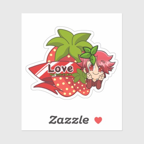 Fruit of the Spirit Love Chibi Verse  Sticker