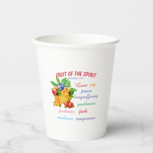 Fruit of the Spirit  Paper Cups