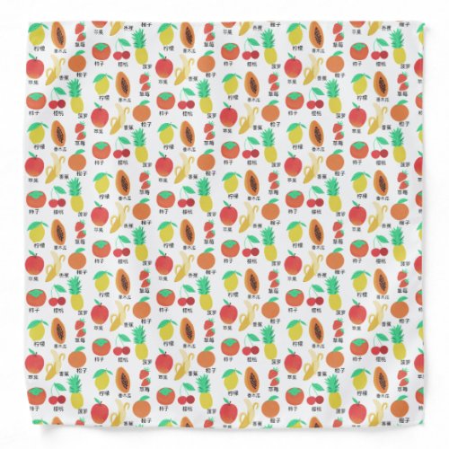 Fruits Flash Cards Chinese Fruity Fun Food Art Bandana